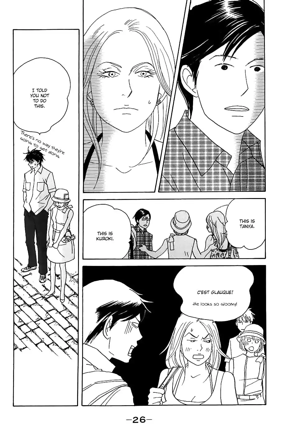 Nodame Cantabile Chapter 83 30